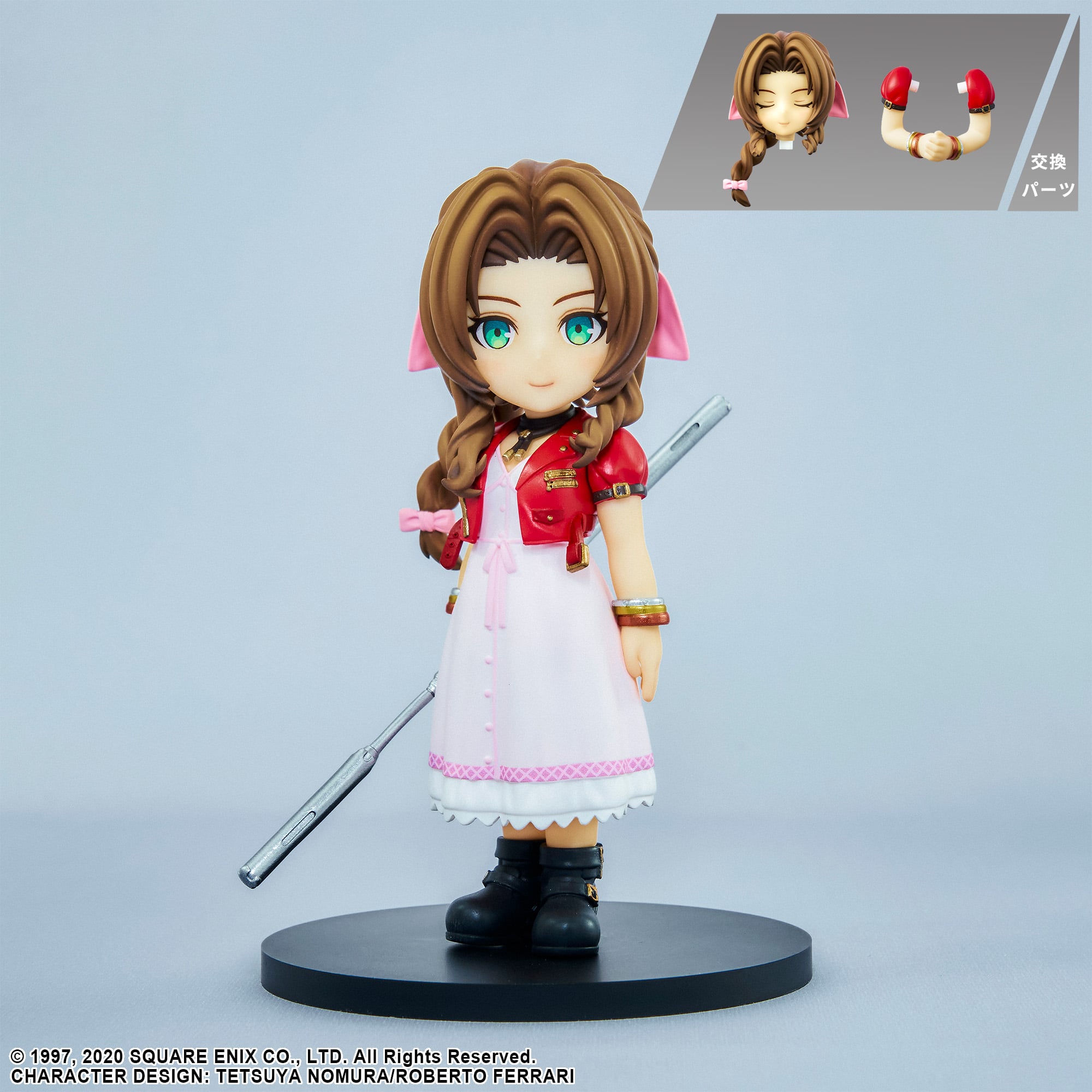 Final Fantasy VII Remake Adorable Arts Statue Aerith Grainsborough 11 cm