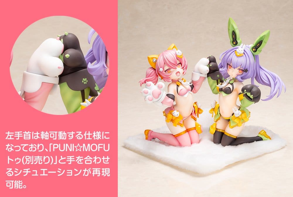 Megami Device Puni Mofu PVC Figure 2/1 Mao 18 cm - Afbeelding 13