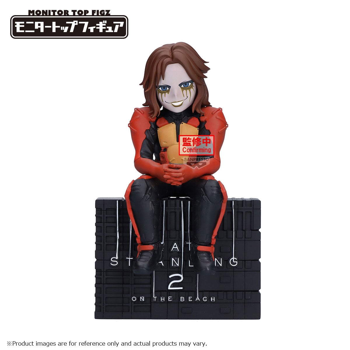 Death Stranding 2: On the Beach Monitor Top Figz PVC Figure Higgs 12 cm