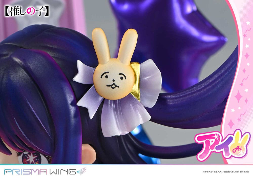 Oshi no Ko Prisma Wing PVC Statue 1/7 Ai 18 cm - Afbeelding 14
