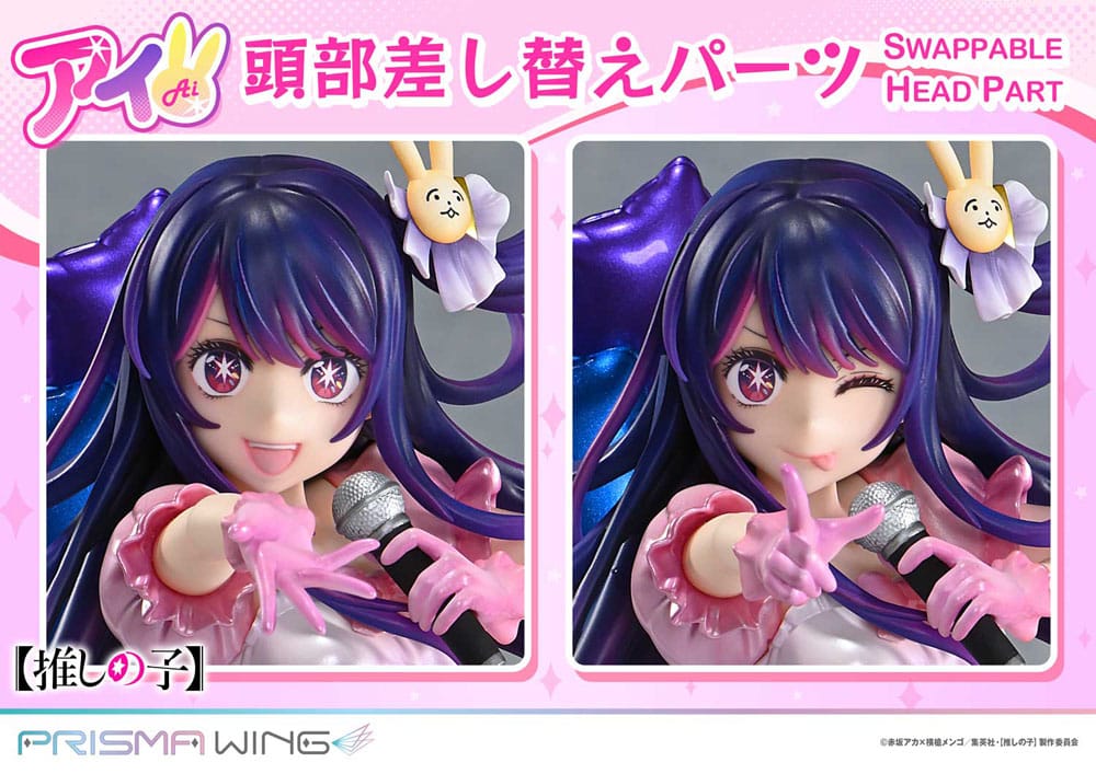 Oshi no Ko Prisma Wing PVC Statue 1/7 Ai 18 cm - Afbeelding 6