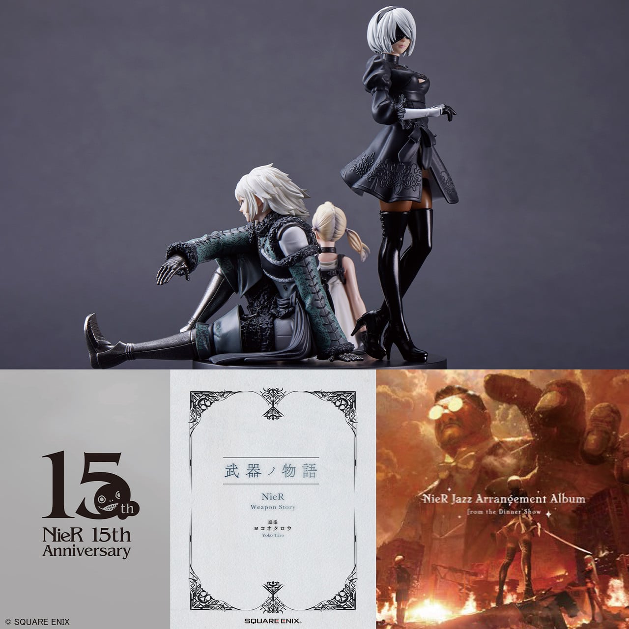 NIER Series 15TH Anniversary Box