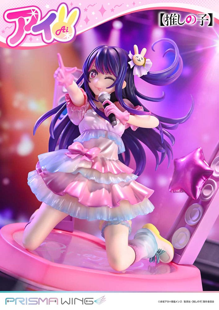 Oshi no Ko Prisma Wing PVC Statue 1/7 Ai 18 cm - Afbeelding 4