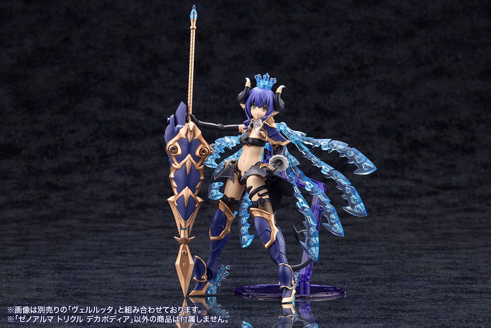 Arcanadea Plastic Model Kit XenoAlma Trickle Dekapodia (Reproduction) 21 cm - Afbeelding 13