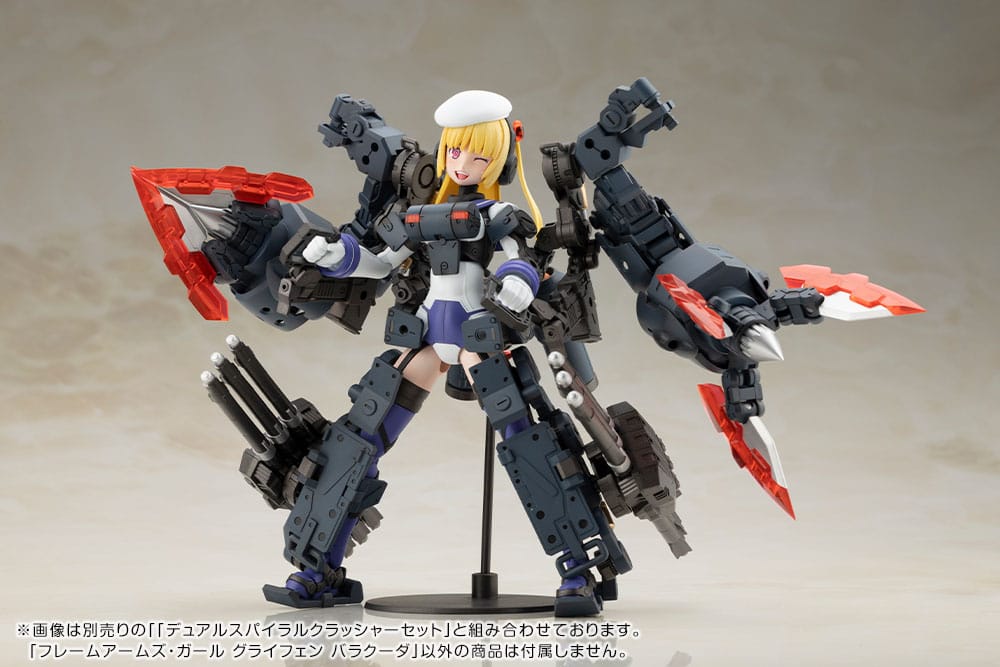 Frame Arms Girl Plastic Model Kit Greifen Barracuda 15 cm - Afbeelding 20