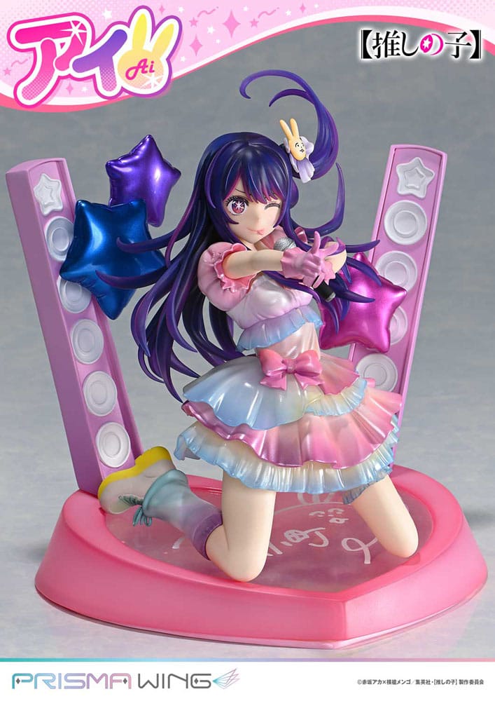 Oshi no Ko Prisma Wing PVC Statue 1/7 Ai 18 cm - Afbeelding 25