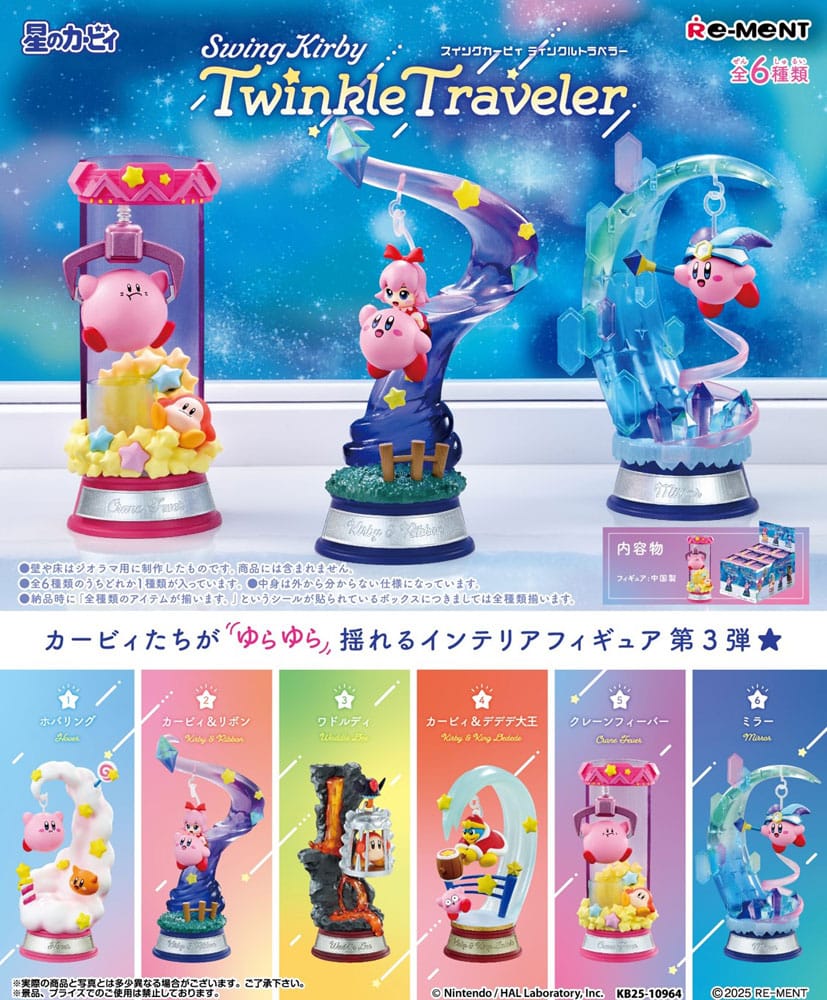 Kirby Mini Figures 6 cm Swing Kirby Twinkle Traveler (Blind Box)