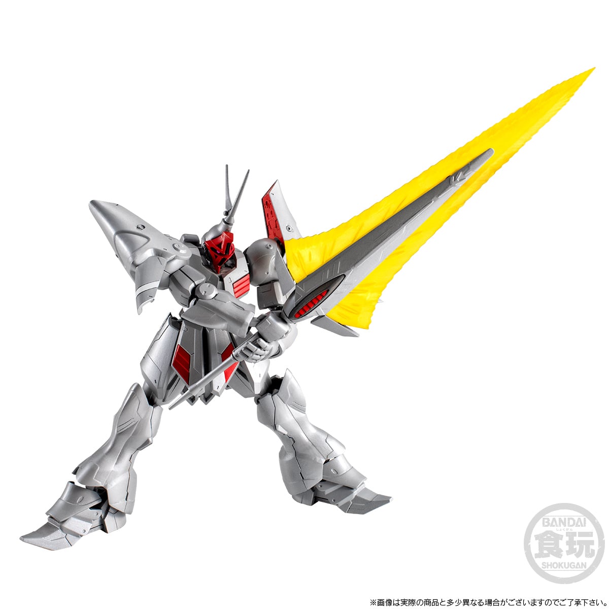 SD Gundam G Generation G-Frame FA Action Figure Gyan Kai 13 cm - Afbeelding 5