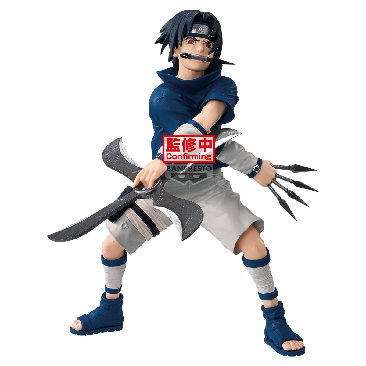 Naruto PVC Figure Sasuke Uchiha 19 cm