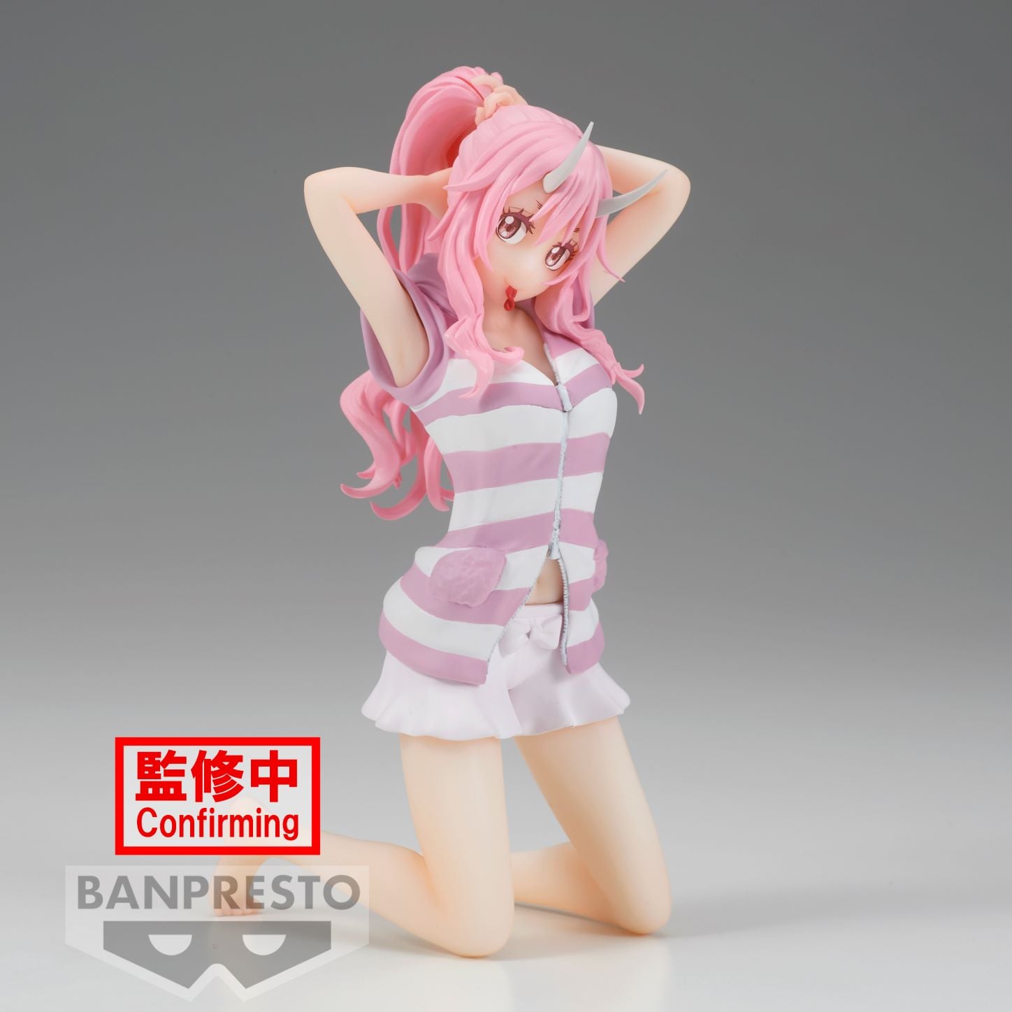 That Time I Got Reincarnated As A Slime Relax Time PVC Statue Shuna 13 cm - Afbeelding 2