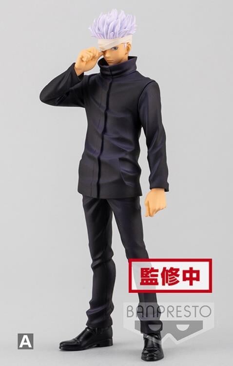 Jujutsu Kaisen 0 The Movie Jukon No Kata PVC Statue Satoru Gojo 17 cm
