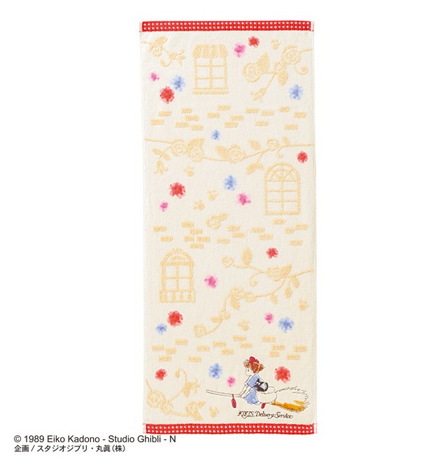 Kiki's Delivery Service Towel Dream City 34x80cm