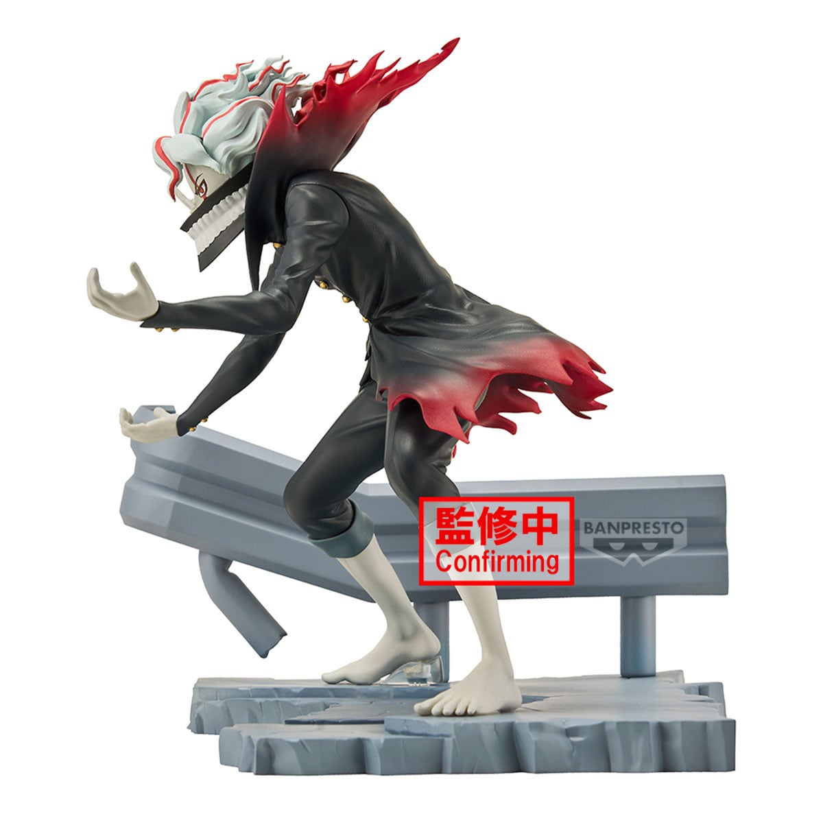 Dandadan Figure Life PVC Statue Okarun (Transformed) 12 cm - Afbeelding 2