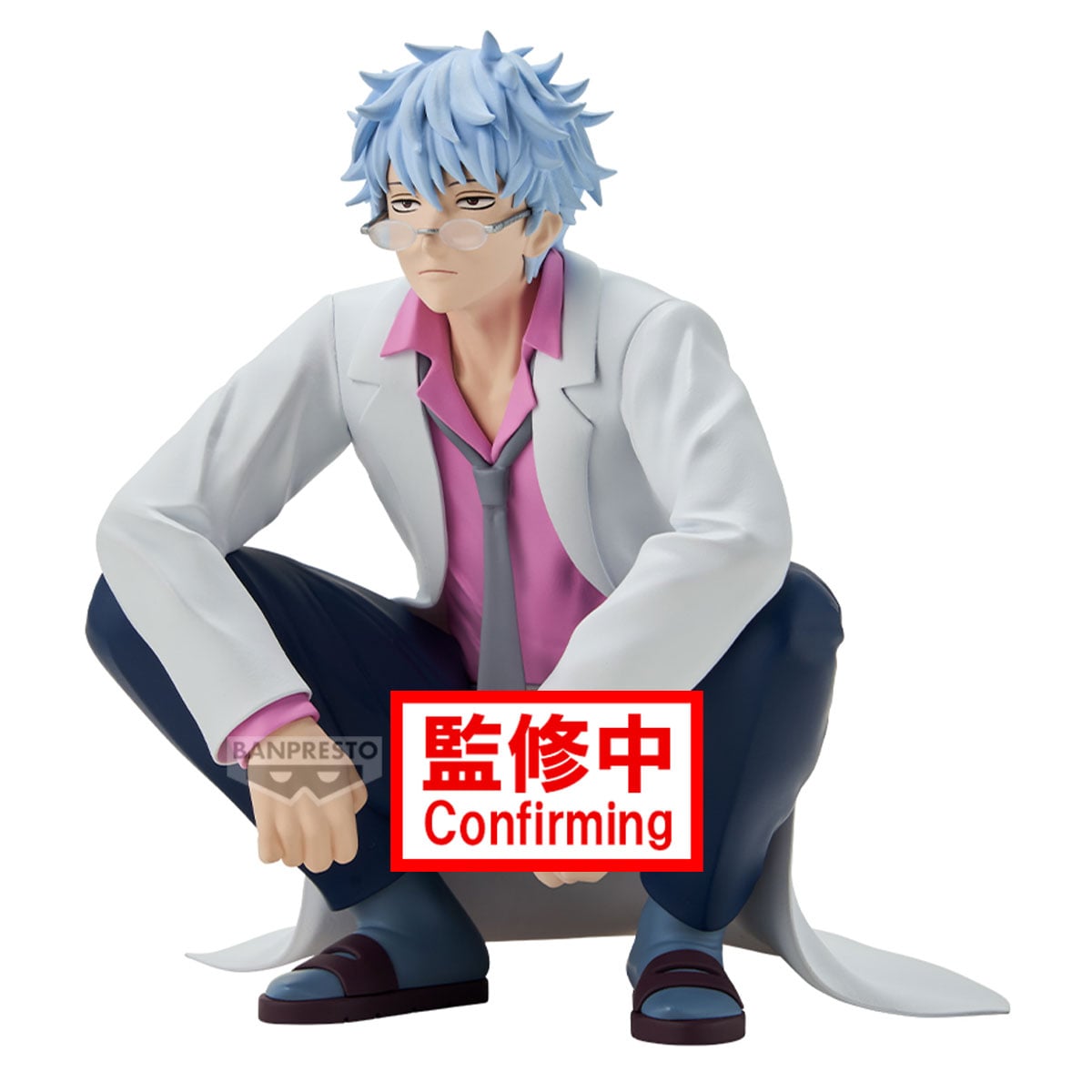 Gintama - Mr. Ginpachi's Zany Class Desk Figure PVC Statue Ginpachi Sakata 13 cm - Afbeelding 4