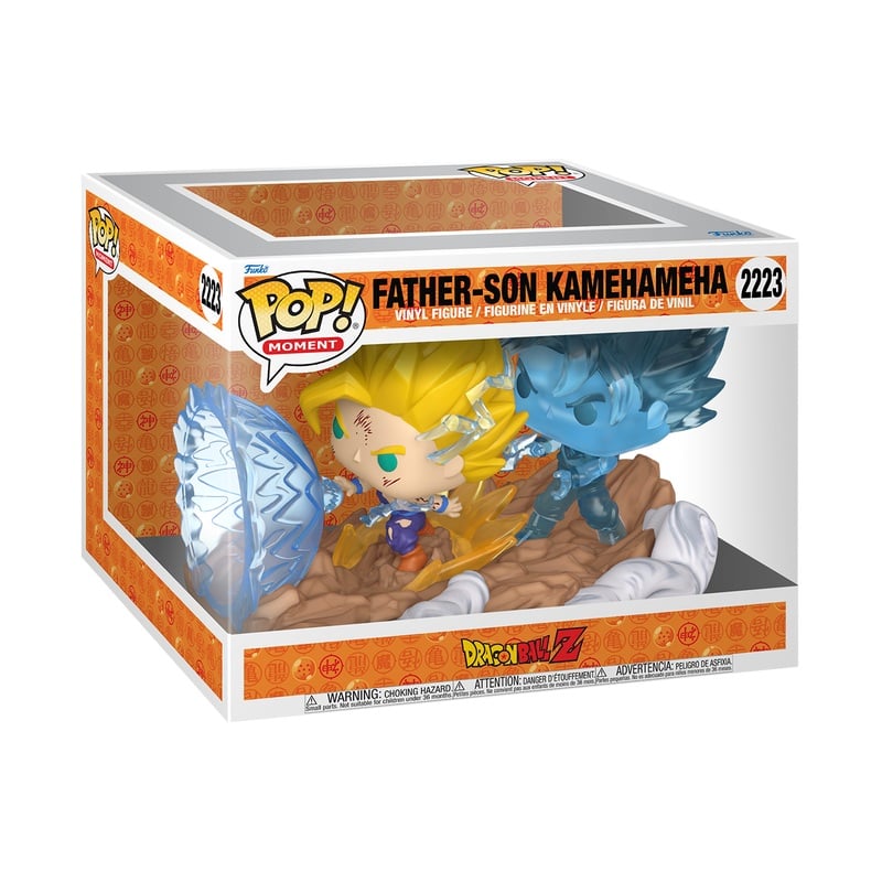 DRAGON BALL Z - POP Moments N° 2223 - Gohan (VS Cell) (BAS) - Afbeelding 2