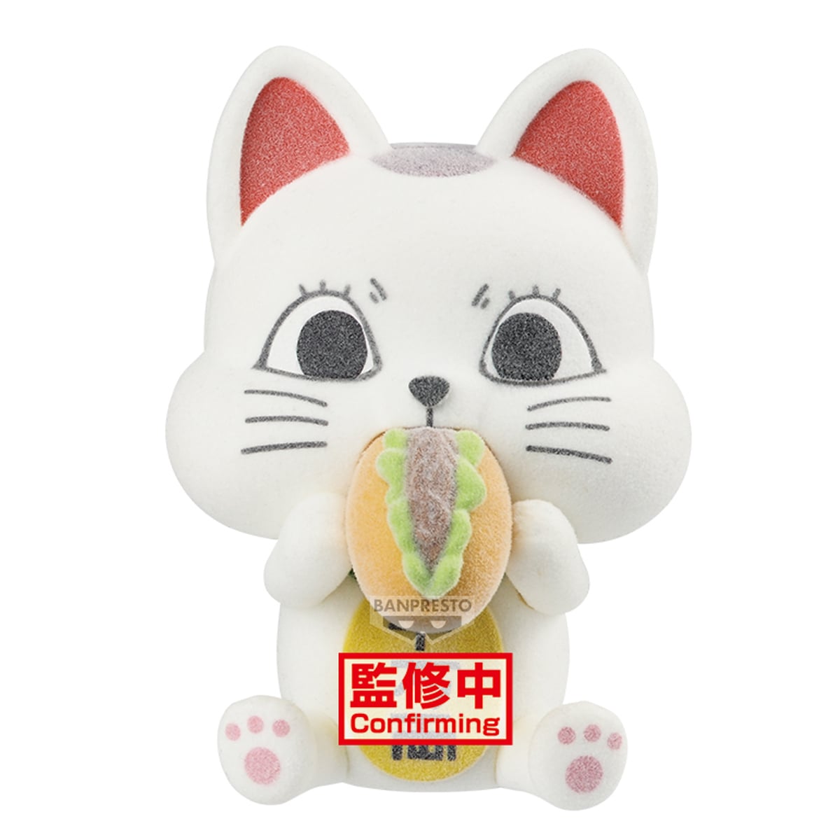 Dandadan Fluffy Puffy PVC Figure Turbo Granny (Beckoning Cat Ver. B) 9 cm