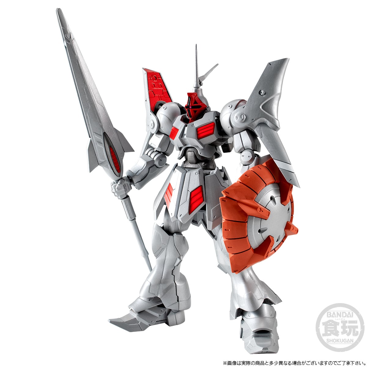 SD Gundam G Generation G-Frame FA Action Figure Gyan Kai 13 cm