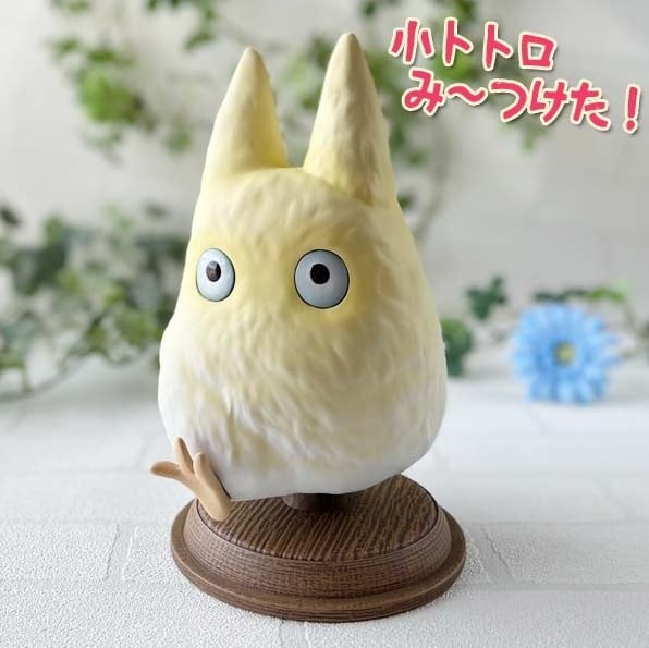 My Neighbor Totoro Statue Find the Little White Totoro 21 cm - Afbeelding 3