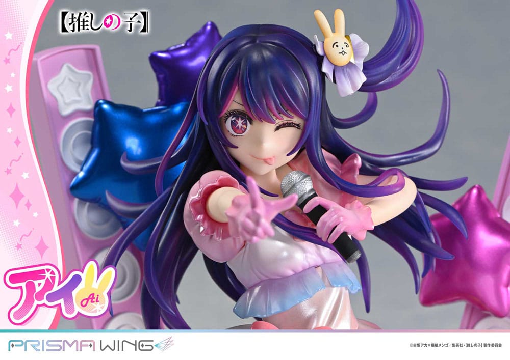 Oshi no Ko Prisma Wing PVC Statue 1/7 Ai 18 cm - Afbeelding 13