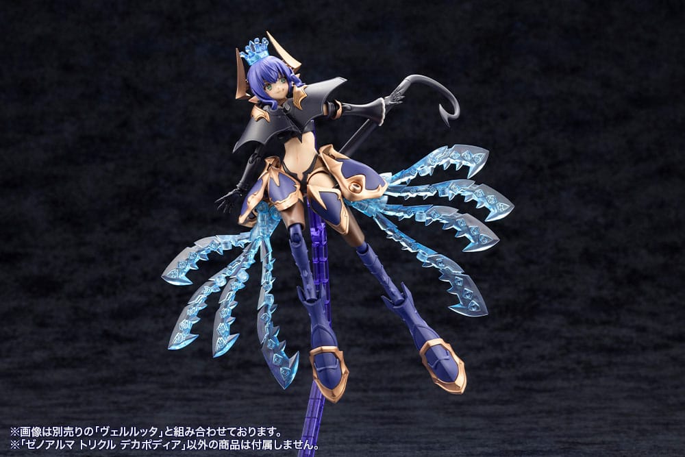 Arcanadea Plastic Model Kit XenoAlma Trickle Dekapodia (Reproduction) 21 cm - Afbeelding 15