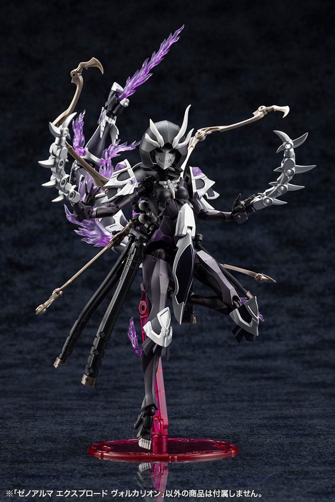 Arcanadea Plastic Model Kit XenoAlma Explode Volcalion 28 cm - Afbeelding 19