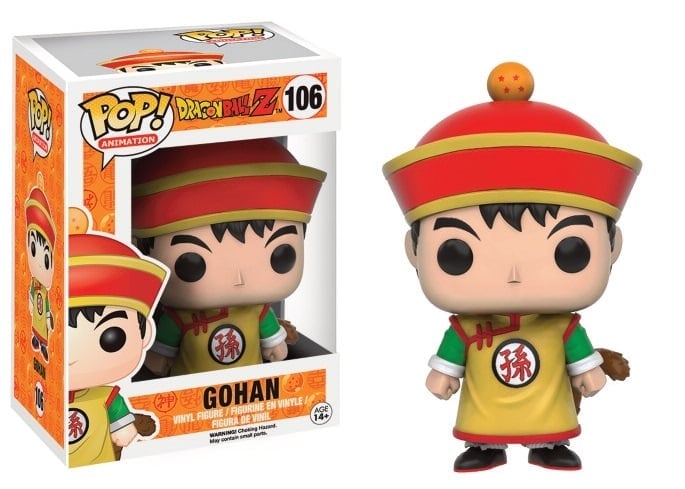 DRAGON BALL Z - POP N° 106 - Gohan - Afbeelding 2