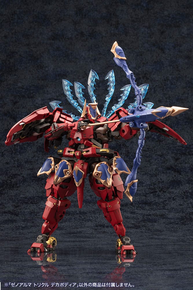 Arcanadea Plastic Model Kit XenoAlma Trickle Dekapodia (Reproduction) 21 cm - Afbeelding 3
