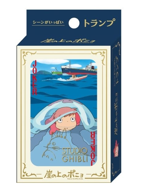 Ponyo on the Cliff Playing Cards (54 cards)