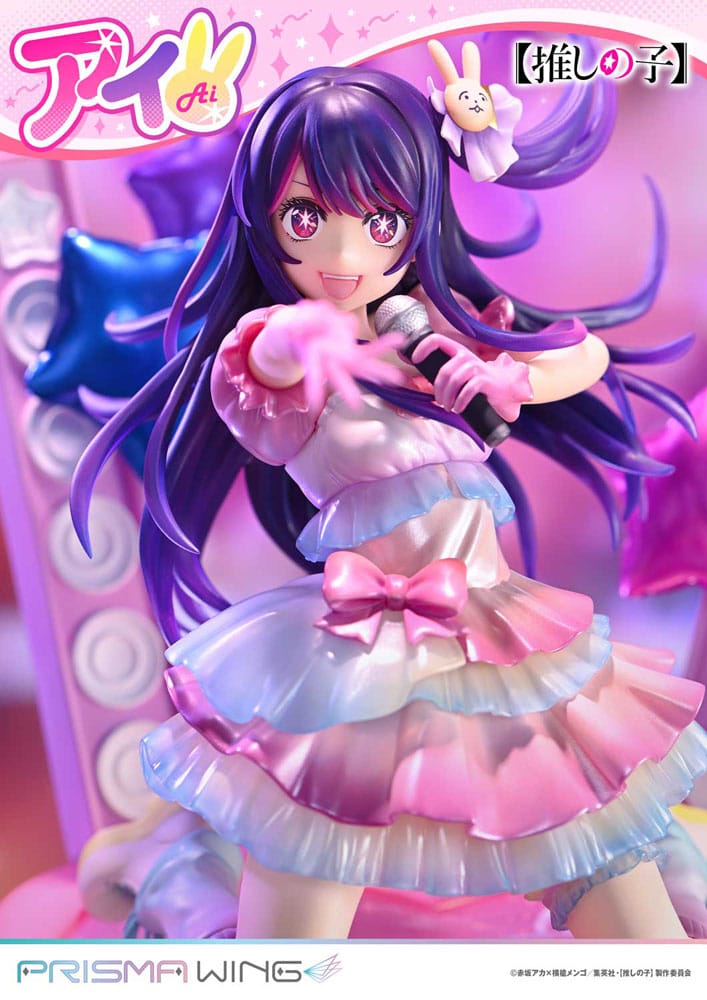 Oshi no Ko Prisma Wing PVC Statue 1/7 Ai 18 cm - Afbeelding 17