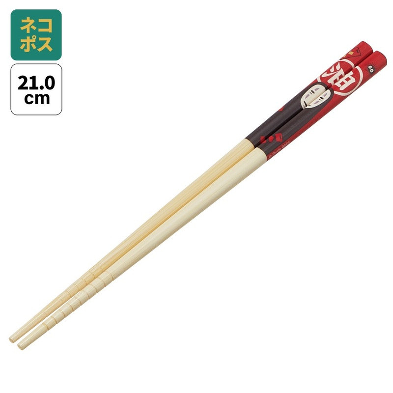 Spirited Away Chopsticks No Face & Soot Sprites