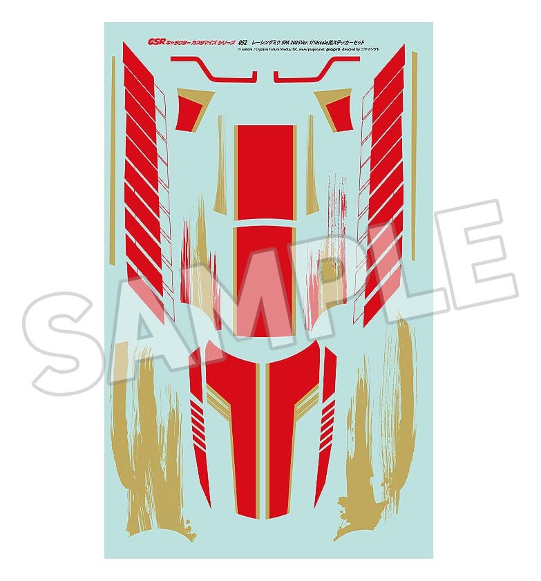 Hatsune Miku GSR Character Customization Series 052 Sticker Set for GSR Cars 1/10 Racing Miku SPA 2025 Ver. - Afbeelding 4