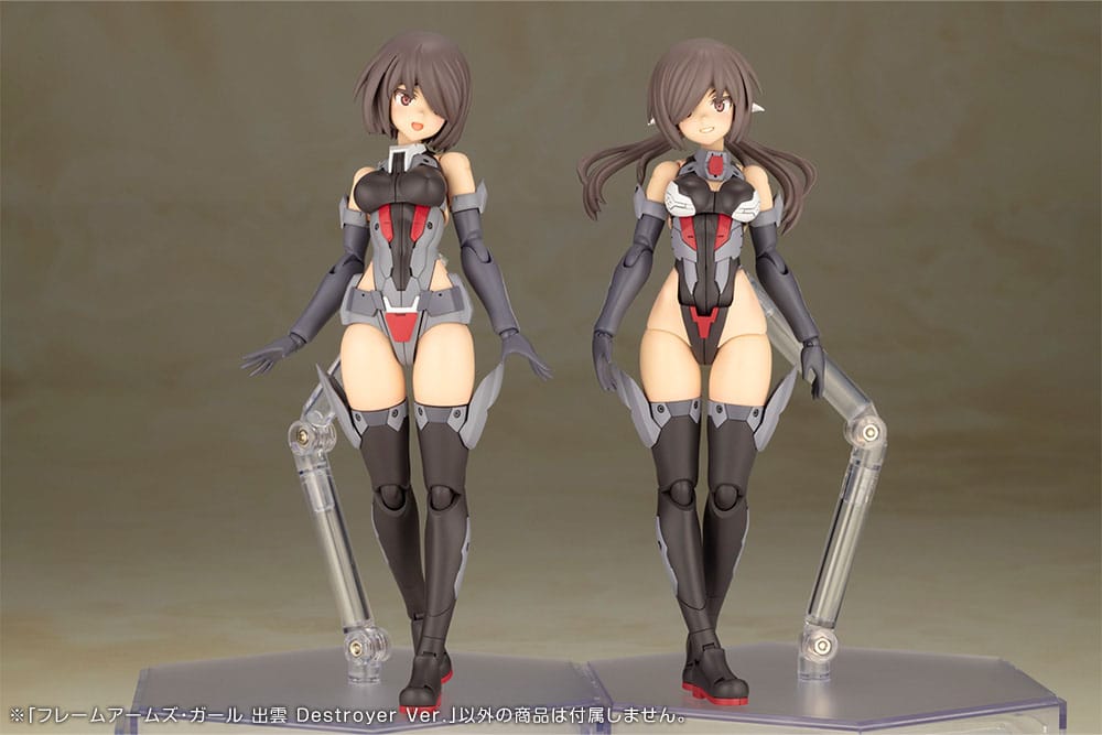 Frame Arms Girl Plastic Model Kit Izumo Destroyer Ver. 17 cm - Afbeelding 24