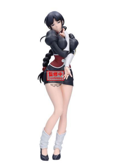 Bleach Glitter & Glamours PVC Figure Nemu Kurotsuchi 24 cm