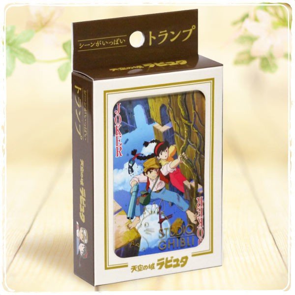 Castle in the Sky Playing Cards