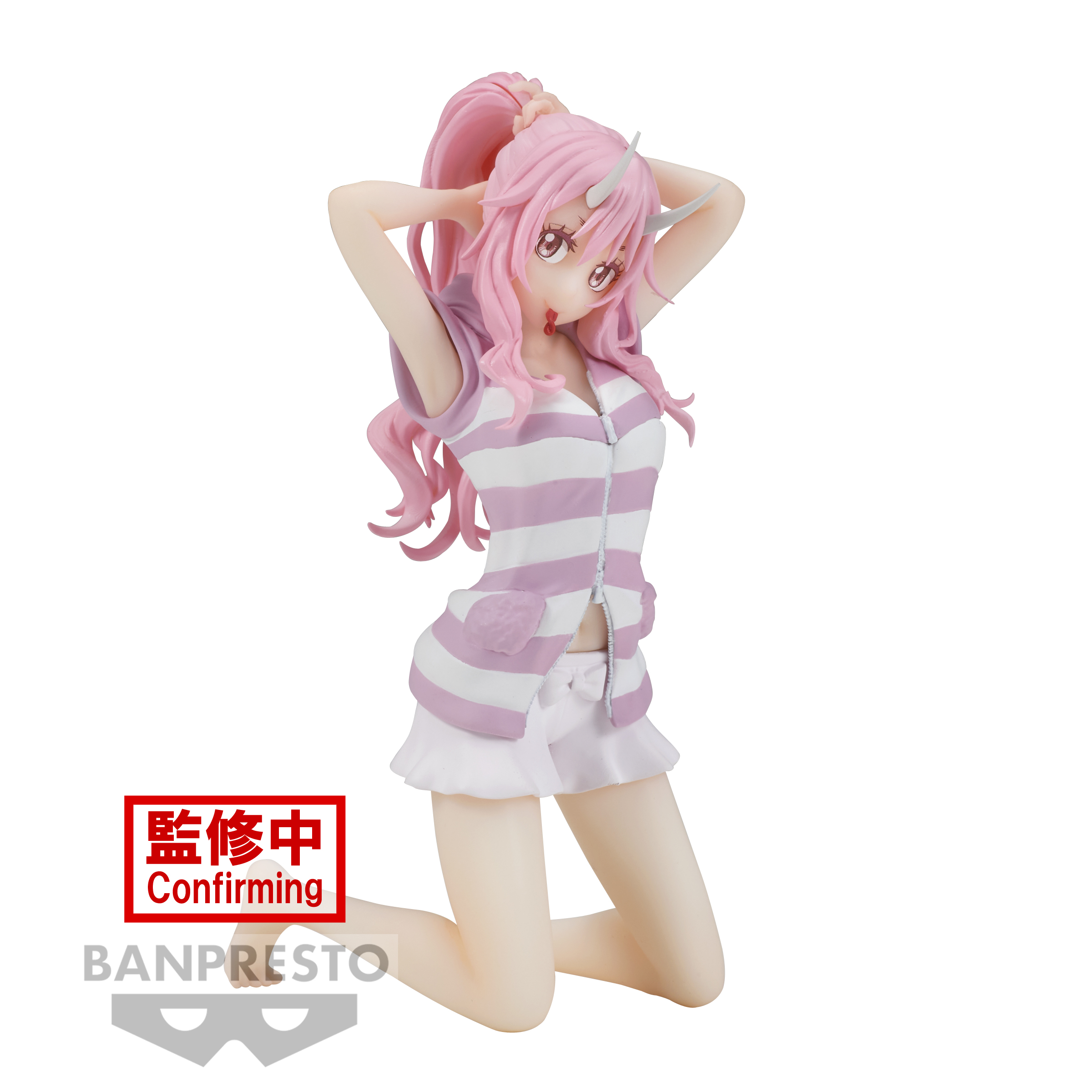 That Time I Got Reincarnated As A Slime Relax Time PVC Statue Shuna 13 cm
