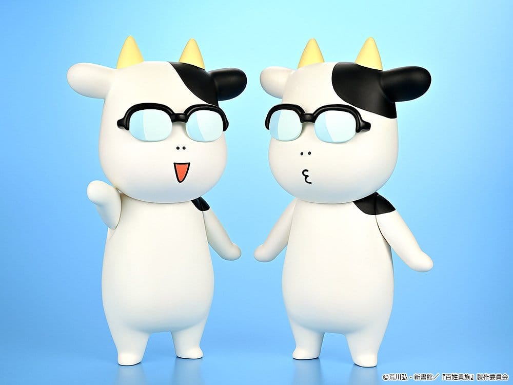 Hyakusho Kizoku-The Farmer's Days Vinyl Figure Hiromu Arakawa B-type (Whistling) 20 cm - Afbeelding 5