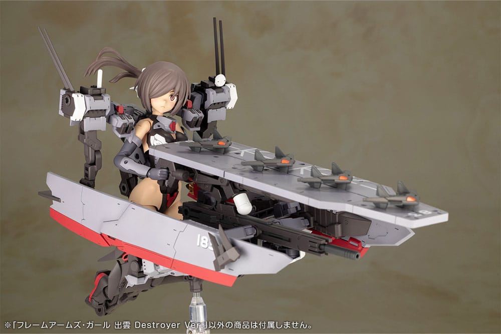 Frame Arms Girl Plastic Model Kit Izumo Destroyer Ver. 17 cm - Afbeelding 21