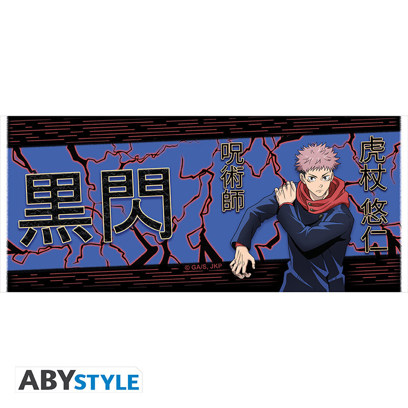 JUJUTSU KAISEN - Mug 320ml - Itadori "Black Flash" - Afbeelding 3