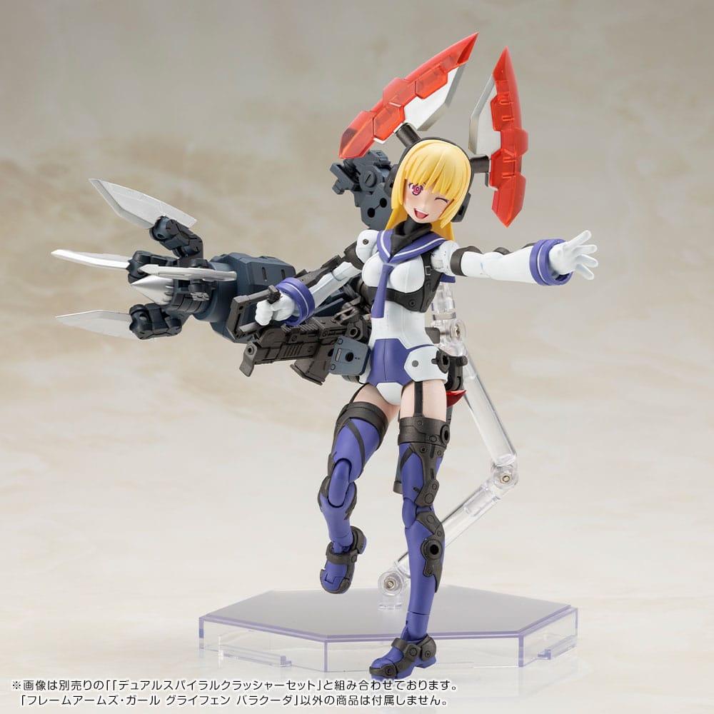 Frame Arms Girl Plastic Model Kit Greifen Barracuda 15 cm - Afbeelding 17