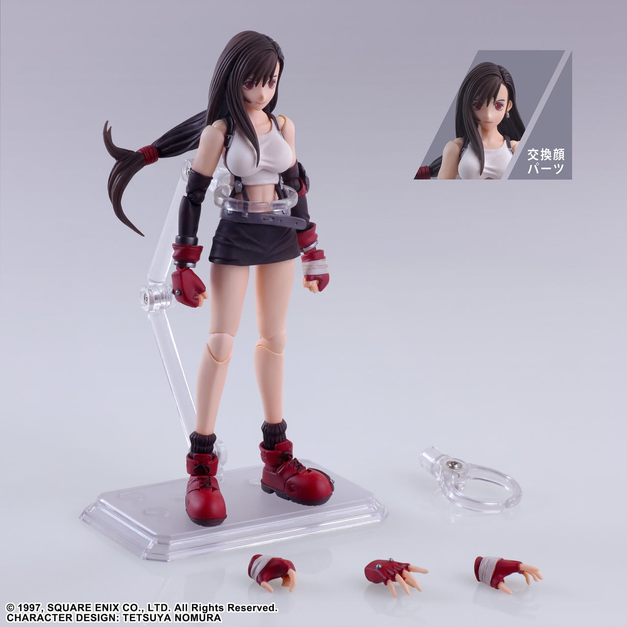 Final Fantasy VII Bring Arts Action Figure Tifa Lockhart 14 cm - Afbeelding 6