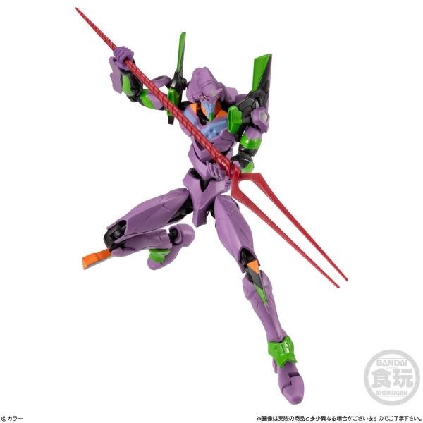 Evangelion Eva-Frame-DX02 Action Neon Genesis Evangelion 3-piece set 13 cm - Afbeelding 2