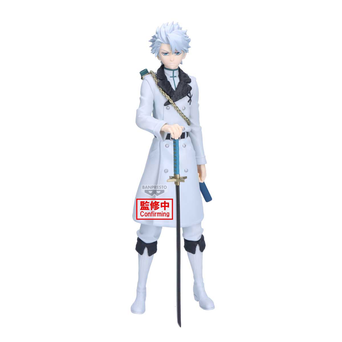 Bleach Maximatic PVC Figure Toshiro Hitsugaya 22 cm