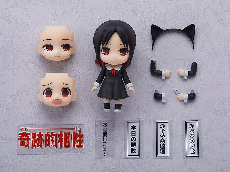 Kaguya-sama: Love Is War Nendoroid Action Figure Kaguya Shinomiya 10 cm - Afbeelding 6