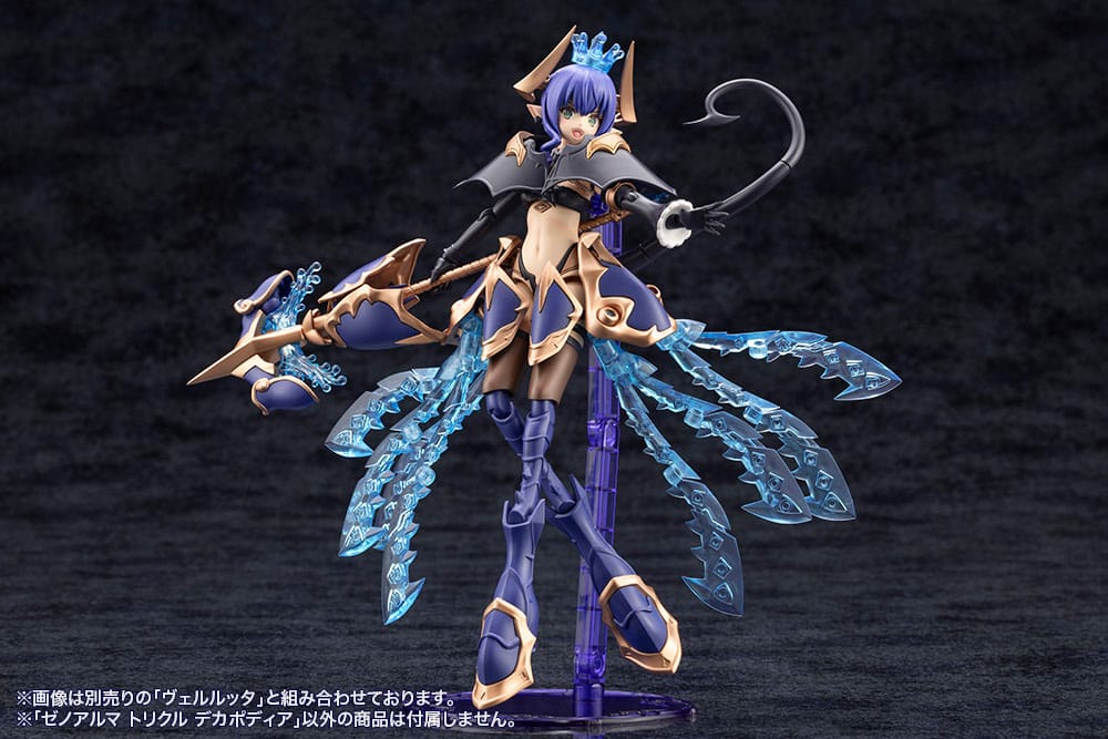Arcanadea Plastic Model Kit XenoAlma Trickle Dekapodia (Reproduction) 21 cm - Afbeelding 14