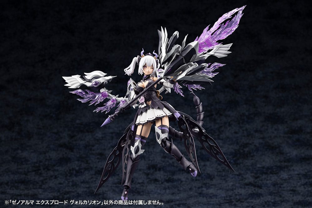 Arcanadea Plastic Model Kit XenoAlma Explode Volcalion 28 cm - Afbeelding 20