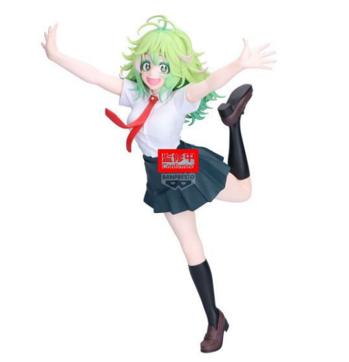 My Hero Academia Glitter & Glamours PVC Figure Toru Hagakure (Ver. A) 23 cm