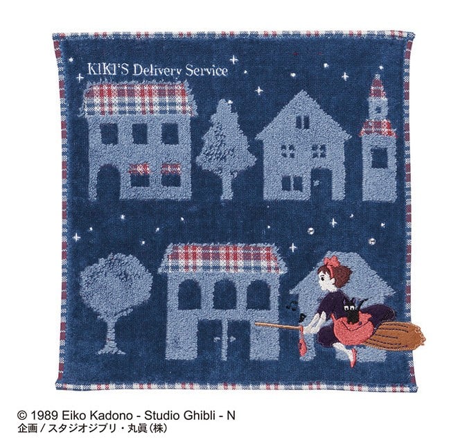 Kiki's Delivery Service Mini Towel The Night of Departure 25x25 cm