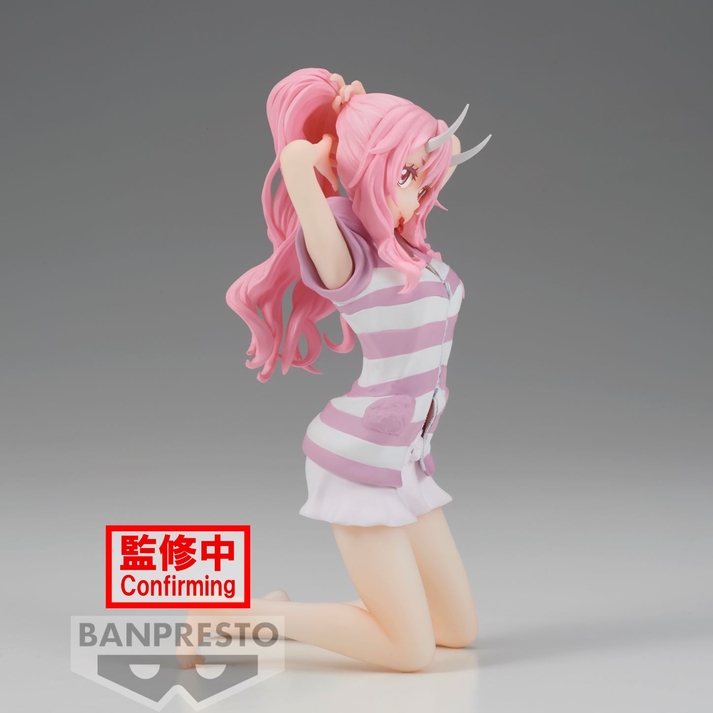 That Time I Got Reincarnated As A Slime Relax Time PVC Statue Shuna 13 cm - Afbeelding 3