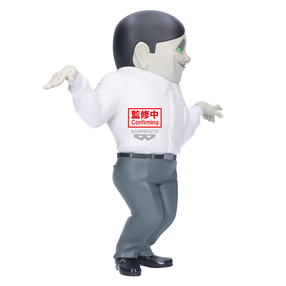 Dandadan Big Sofvimates PVC Figure Serponians 18 cm - Afbeelding 3