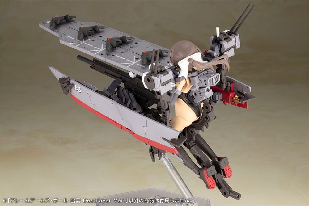 Frame Arms Girl Plastic Model Kit Izumo Destroyer Ver. 17 cm - Afbeelding 22